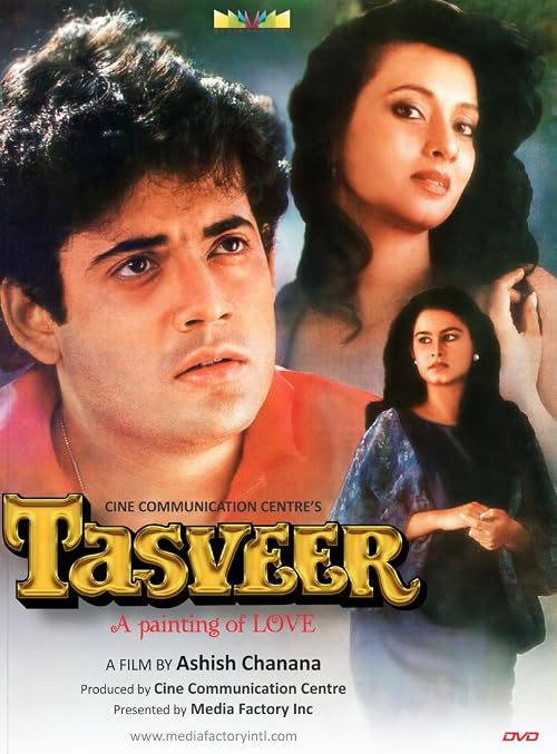 Tasveer