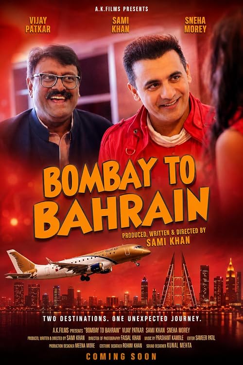 Bombay to Bahrain
