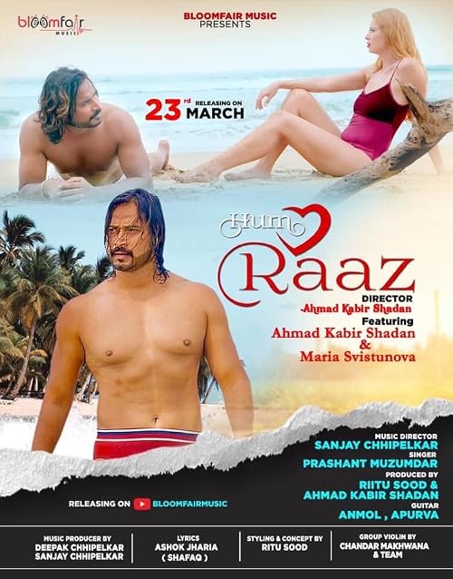 Humraaz