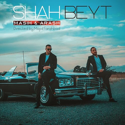 Shah Beyt