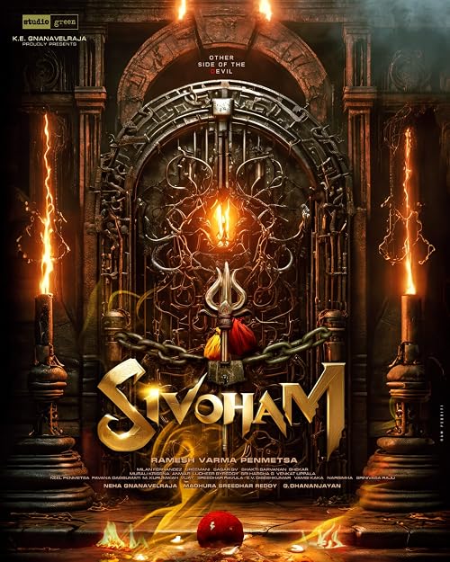 Sivoham