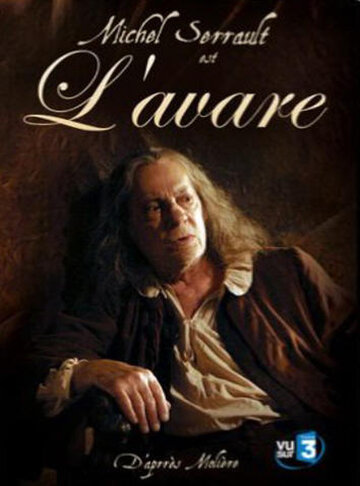 L'avare
