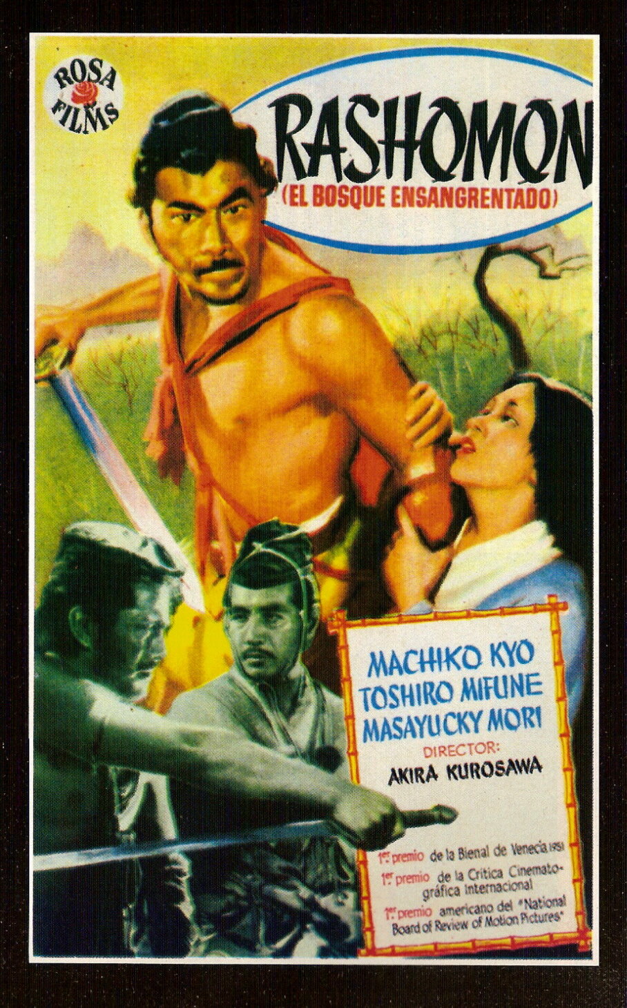 Raşomon