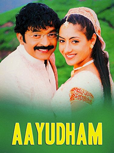 Ayudham