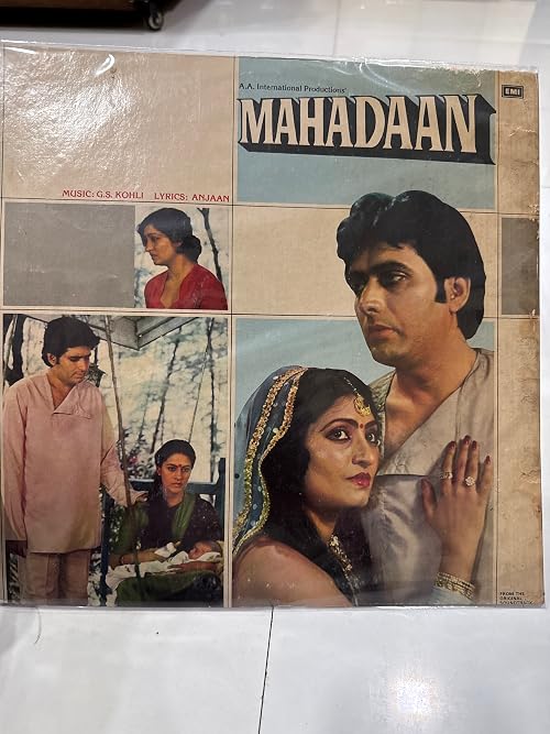 Mahadaan