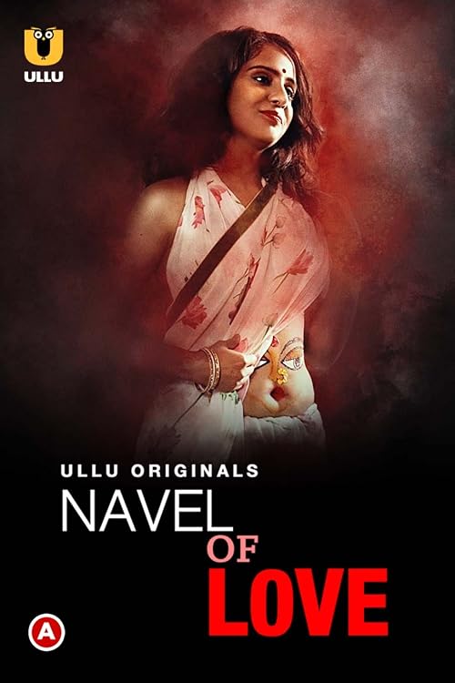 Navel of Love
