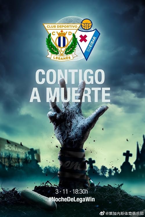 Laliga 12. Matchday Cd Leganés vs Sd Eibar