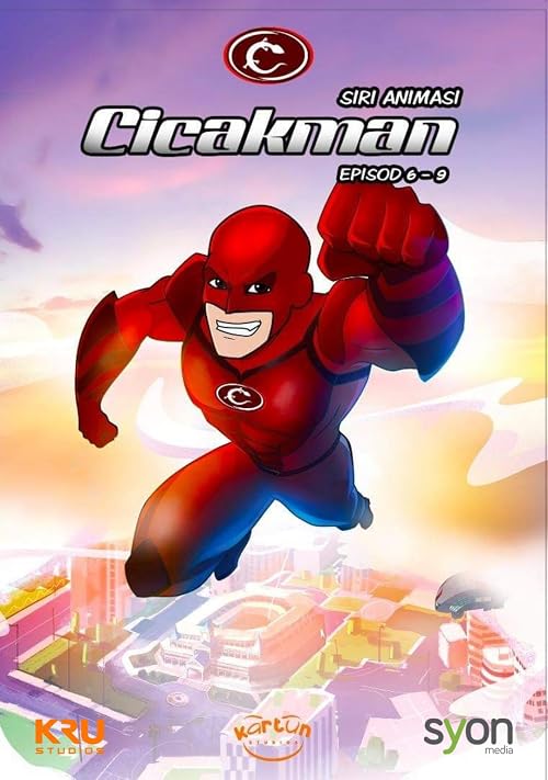 Cicakman