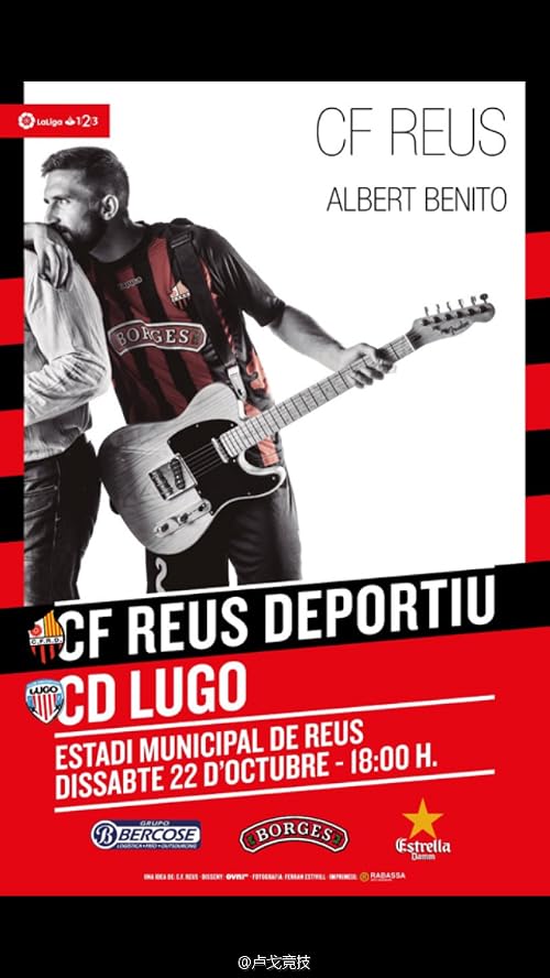 CF Reus Deportiu vs CD Lugo