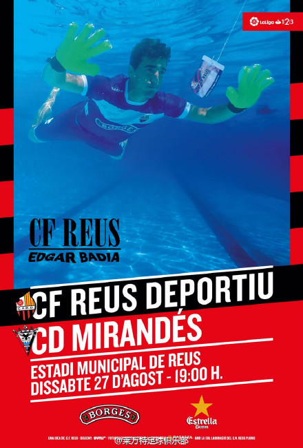 CF Reus Deportiu vs CD Mirandés
