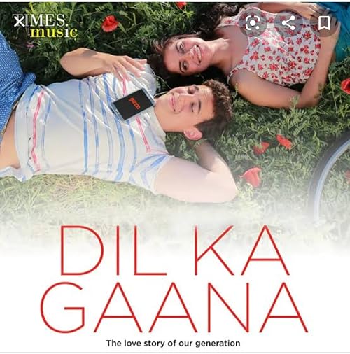 Dil Ka Gaana