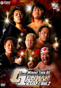 NJPW G1 Climax Winner Take All