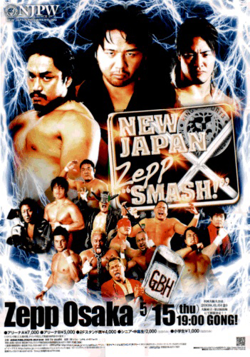 NJPW New Japan X Zepp Smash!