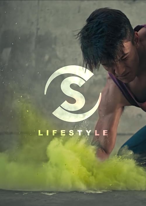 Sigma TV Ident: Lifestyle