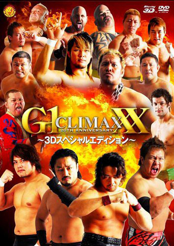 NJPW G1 Climax XX ~ 20th Anniversary