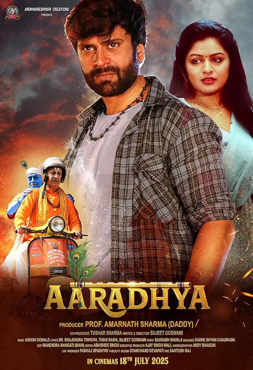 Aaradhya