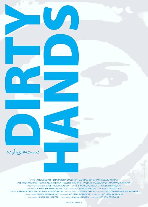 Dirty Hands