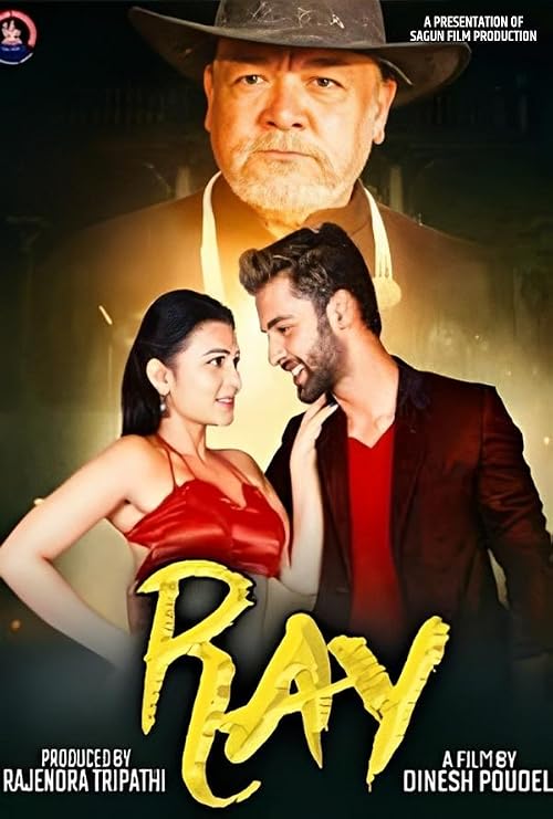 Ray