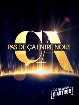 Pas de ça entre nous!