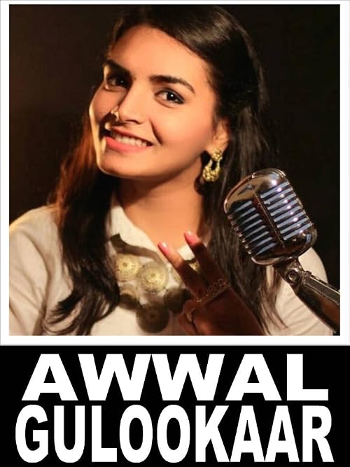Awwal Gulookaar