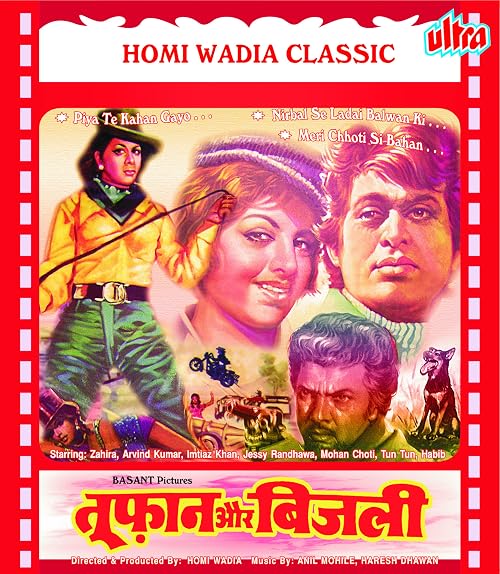 Toofan Aur Bijlee