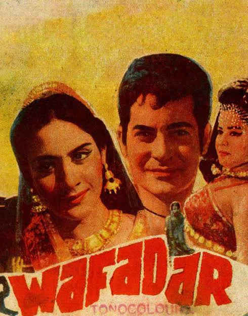 Wafadar
