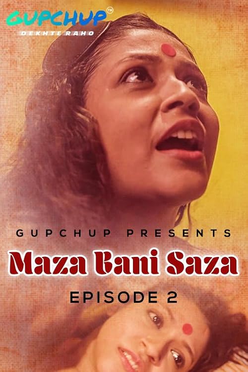 Maaza Bani Saaza