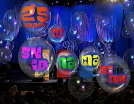 25 Years of Skinnamarink