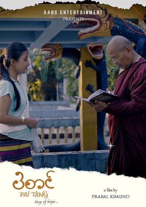 PAI TANG Step of hope