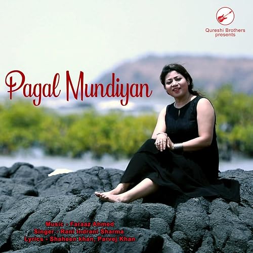 Pagal Mundiyan