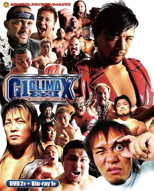 NJPW G1 Climax 2011 ~ the Invincible Fighter