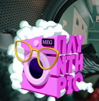 Plyntirio