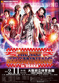 NJPW the New Beginning in Osaka