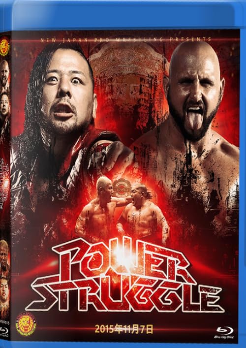 NJPW Power Struggle