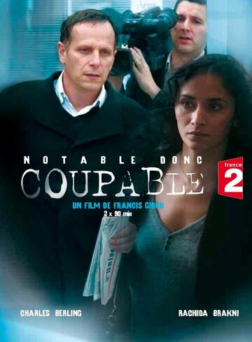 Notable donc coupable