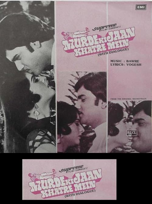 Murde Ki Jaan Khatre Mein