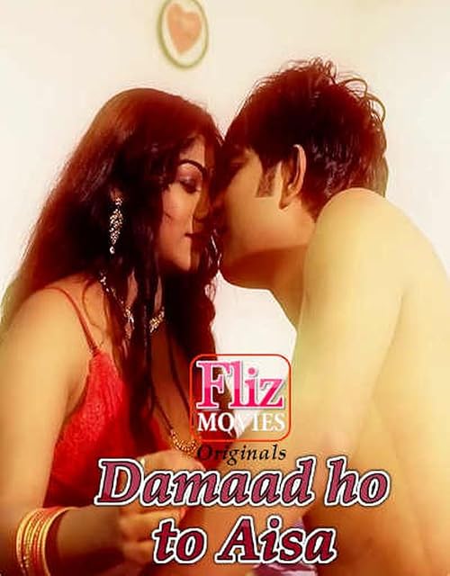 Damaad Ho to Aisa