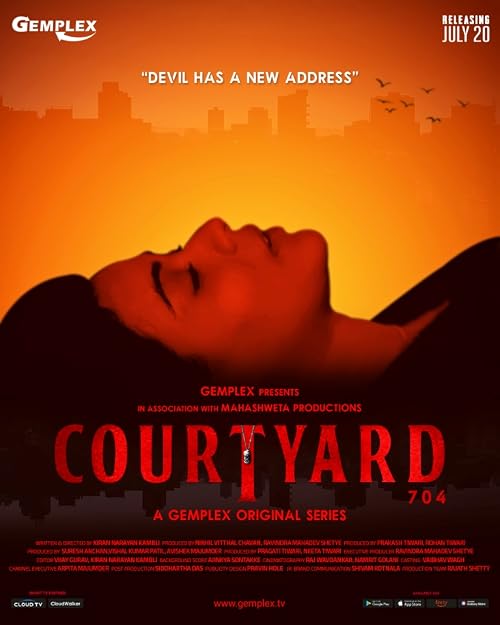 Courtyard 704