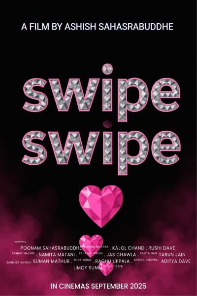 Swipe Swipe