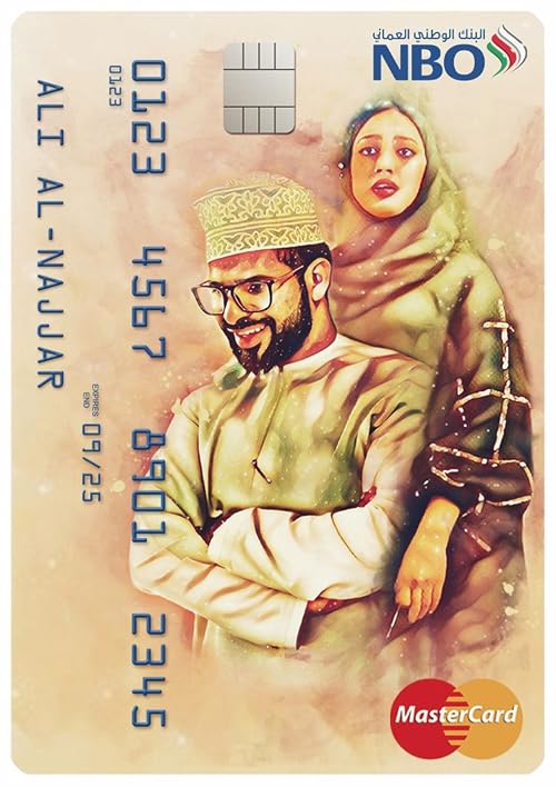 NBO: Badeel Card TVC