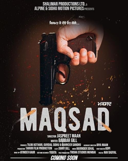 Maqsad