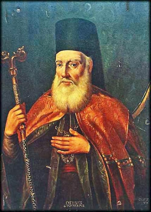 Theologist-Philosopher-Scientist. Eugenios Voulgaris