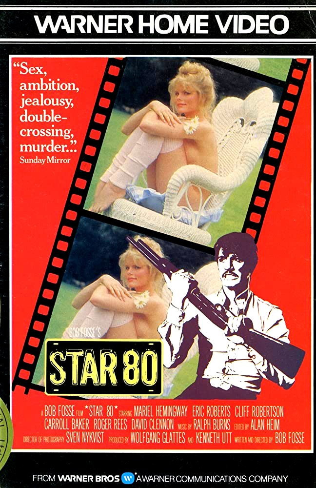 Зірка 80