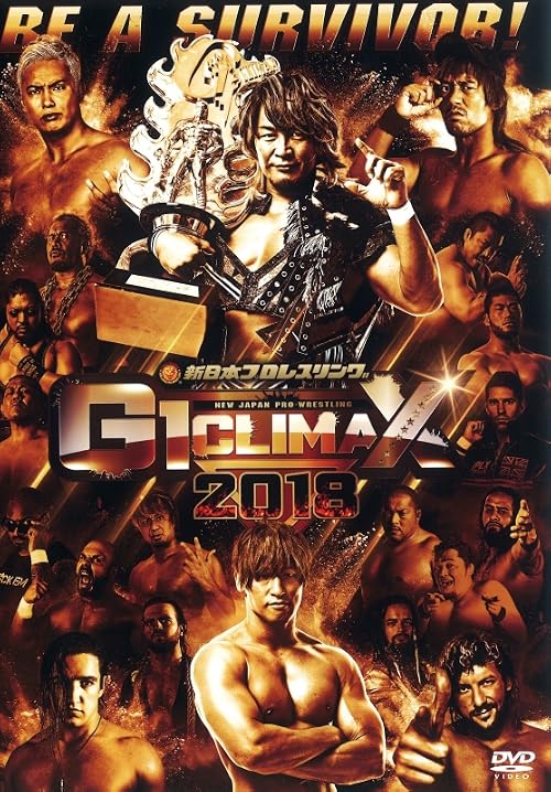 NJPW G1 Climax