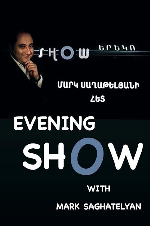 Evening Talk Show with MARK