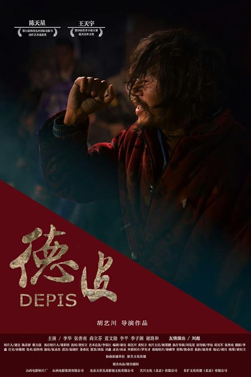 Depi