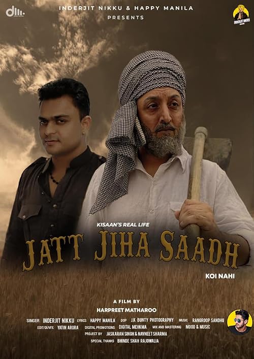 Jatt Jiha Saadh