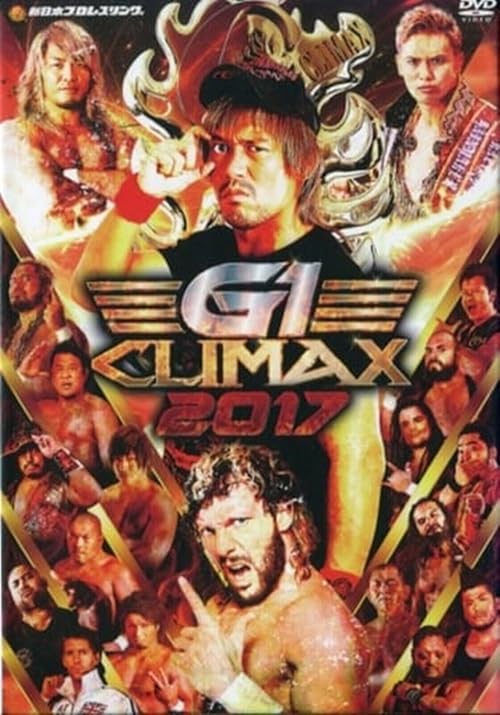 NJPW G1 Climax