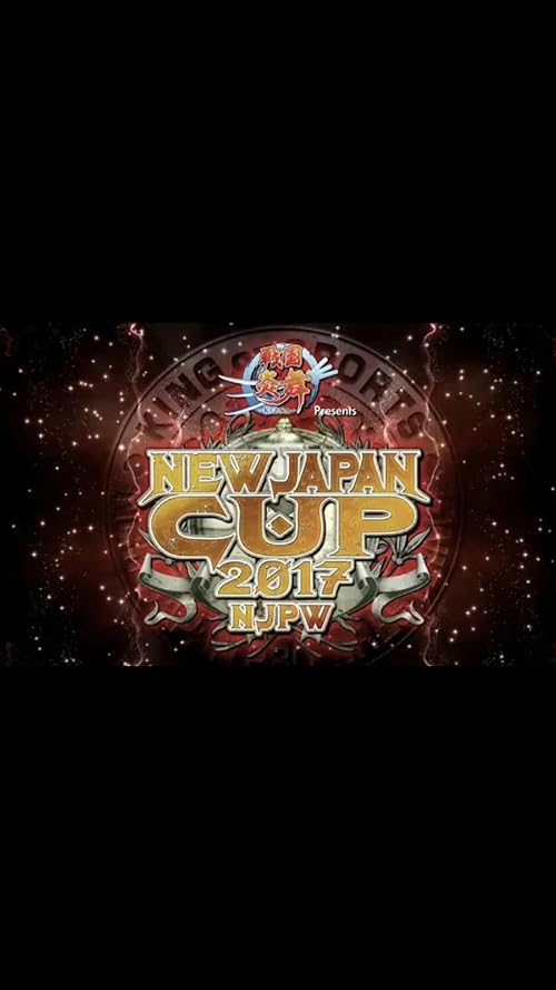 NJPW New Japan Cup