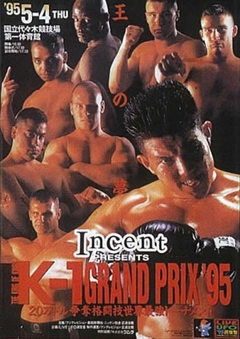 K-1 Grand Prix '95